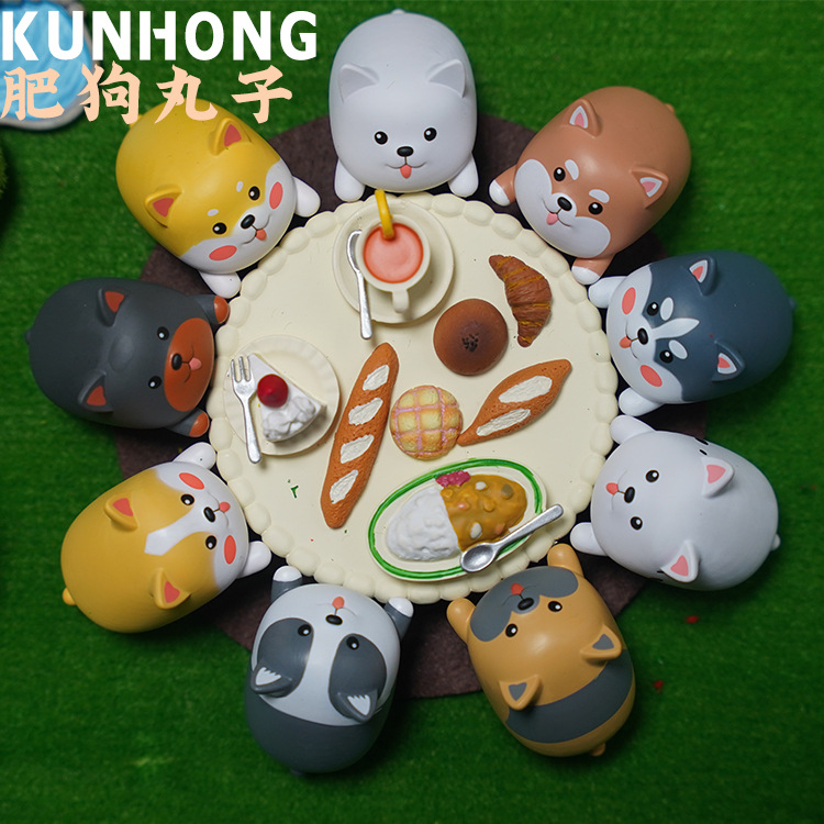 吉祥物肥狗丸子注塑擺件盲盒立體公仔卡通PVC軟膠公仔定做
